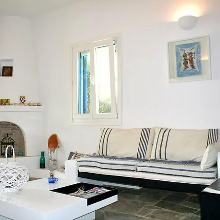 Maison Cycladique Au Coeur D' Agkairia Holiday home Parikia (Paros)