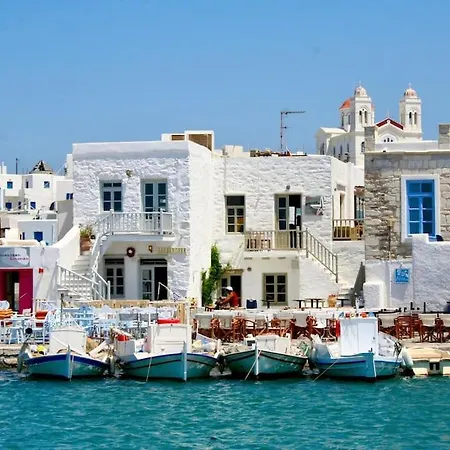 Maison Cycladique Au Coeur D' Agkairia Parikia (Paros)