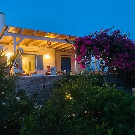 Maison Cycladique Au Coeur D' Agkairia * Parikia (Paros)